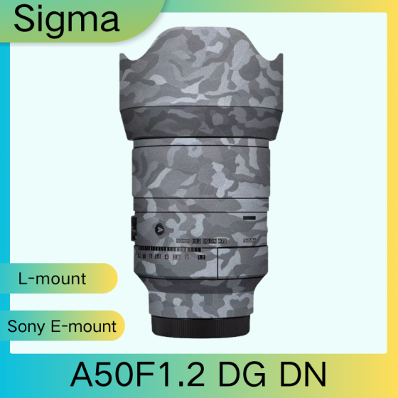 Lentes Sigma A50F1.2 DG DN - Pele câmera, adesivo câmera - com alta resistência a arranhões, à prova d'água e com design elegante.